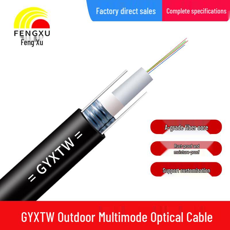GYXTW-4B1 Armored 4-Core Single-Mode Outdoor Fiber Optic Cable