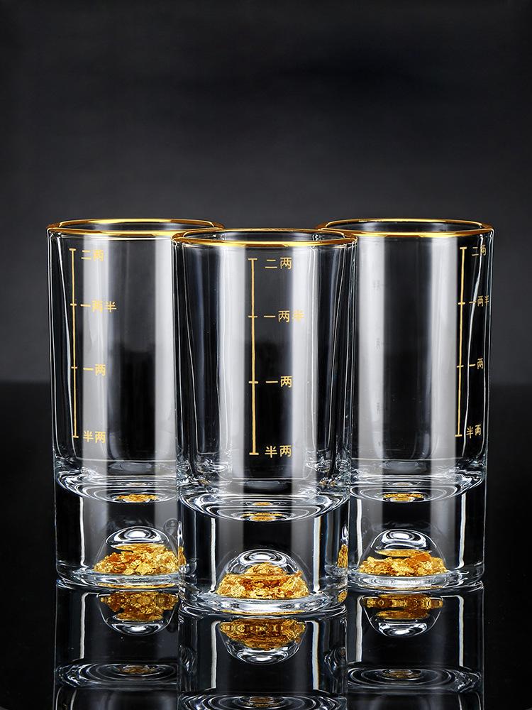 2 Stück Golden Mountain Vision Glas 100ml Goldfolienbecher Messbecher Luxusgeschenk Goldskala Trinkgeschirr Kleine Weingläser Schnapsglas