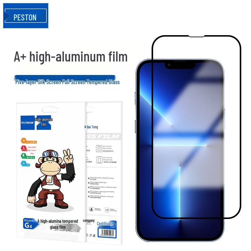 Baitong Tvrzené sklo ochrana displeje pro iPhone 12/13/14/15/16 Pro, XS Max a iPhone 8.