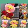 Bonecas e peluches – Bonecas