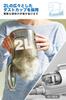 Dog Pet Grooming Vacuum Super Powerful 2L Large Multifunctional Pet Vacuum Low Dog and Cat Beauty Botluxe Clipper, Clipper, Cleaner, 12000Pa, Suction,