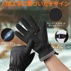 rivmount Cold Weather Gloves for Men and Cycling Smartphone and Breathable for and Outdoor and Winter Women, Gloves, Compatible, Fleece-Lined, Warm,