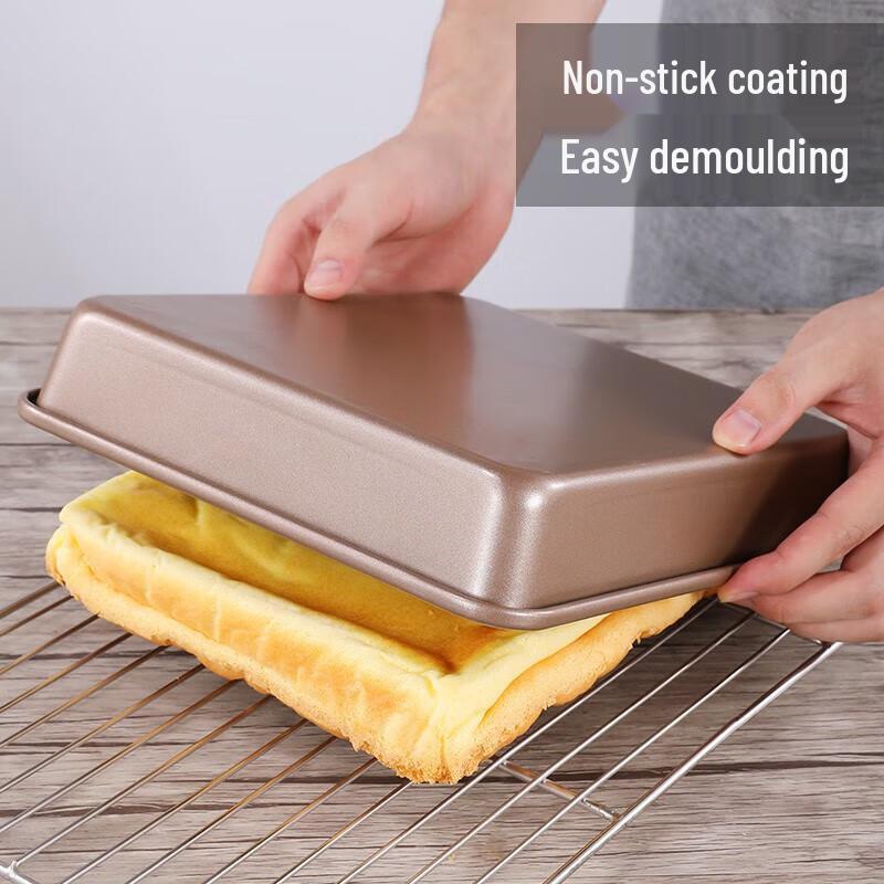 WuHe Thickened Gold Square Oven Baking Pan