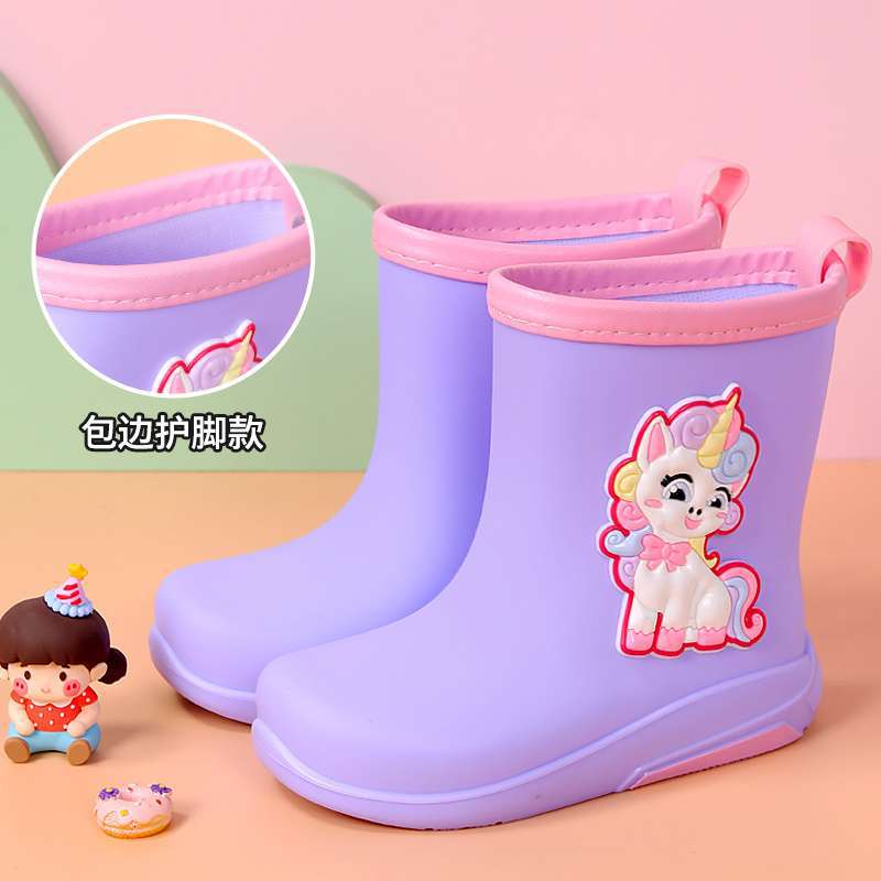 Kindergarten baby water shoes non-slip waterproof boots primary school students environmental protection rain shoes cotton cover removable boys and g