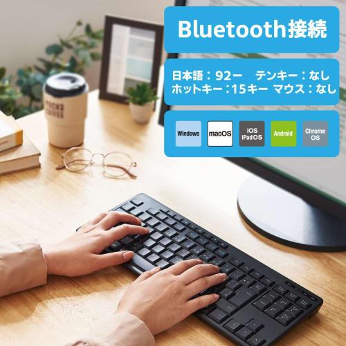 Elecom Wireless Keyboard Bluetooth Compact Quiet Antibacterial Compatible with 3 Multi-Pairing iPad/Macbook/Surface/Chromebook Black TK-FBM117SKBK