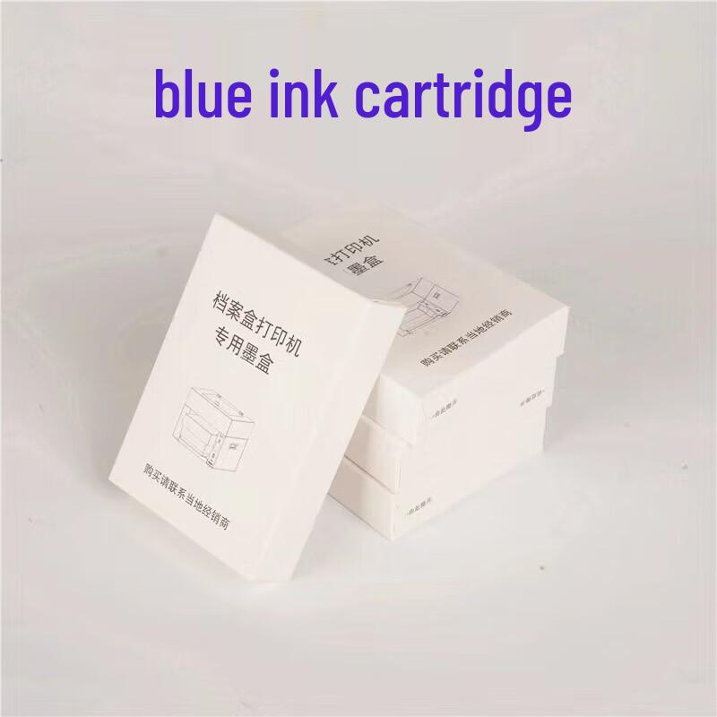 LuFang GDZ-N10D Archival Inkjet Printer Series CN plug (adapter included)