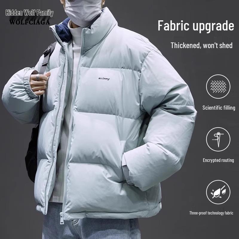 Men's Black Winter Down Puffer Jacket - Thick, Warm, Stand Collar, Casual Loose Fit, Trendy Youth Style