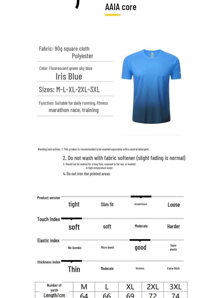 OEING Men's Quick-Dry Marathon Running T-Shirt