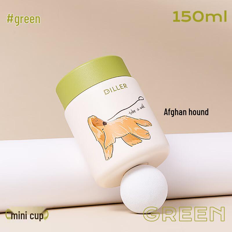 Dilebear 150ML Mini Portable 316 Stainless Steel Insulated Travel Mug