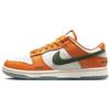 Florida A&M University X Dunk Low Rattlers Unisex Sneakers Orange Orange-Horizon Fortress-Green DR6188-800