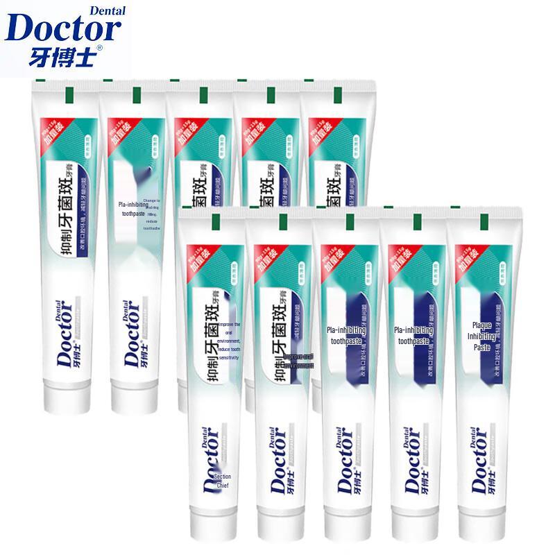 

Dr. Ya Toothpaste 105g x 10-Pack