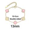 13MM Titanium Steel Four-leaf Clover Bracelet Small Fresh Fashion Petals 18K Does Not Lose Color Ladies Bracelet