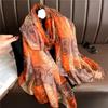 Plaid butterfly silk scarf commuter large shawl soft yarn scarf simulation silk pattern scarf women's large size sun protection light luxury