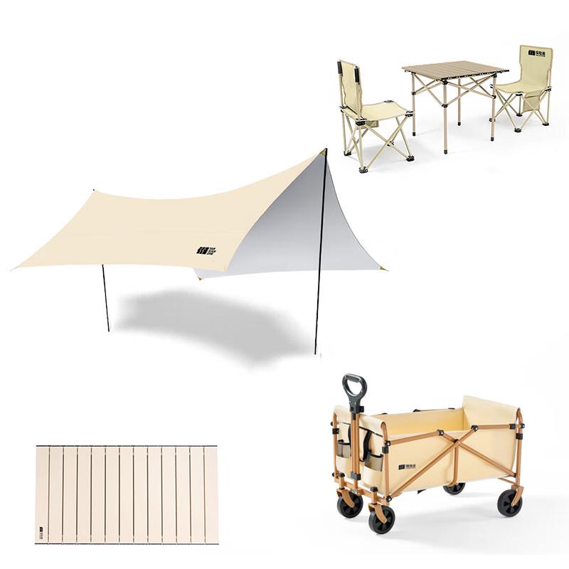 Explorer Outdoor Camping Set with Canopy, Table, Chairs Cart