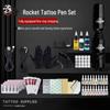 Jiuyou Kompletní tetovací motorový pen kit