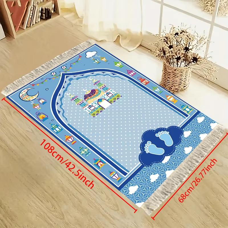 VIKAMA Portable Prayer Mat Foldable Polyester Mat for Pilgrimage Daily Prayer Suitable for Indoor Ideal for Study Room and Halls