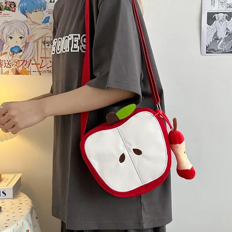 Nyl Jablko Tvar Sladké Crossbody Tašky 2026 Značka Jaro Patchwork Dámská Taška Přes Rameno Designový Smysl Velká Kapacita Dámské Tašky
