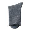 Men's Autumn and Winter Added Velvet and Thick Wool Circle Solid Color Wool Floor Socks