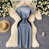 Vintage Women's  Embroidery Waist Split Hip Wrap Denim Long Dresses