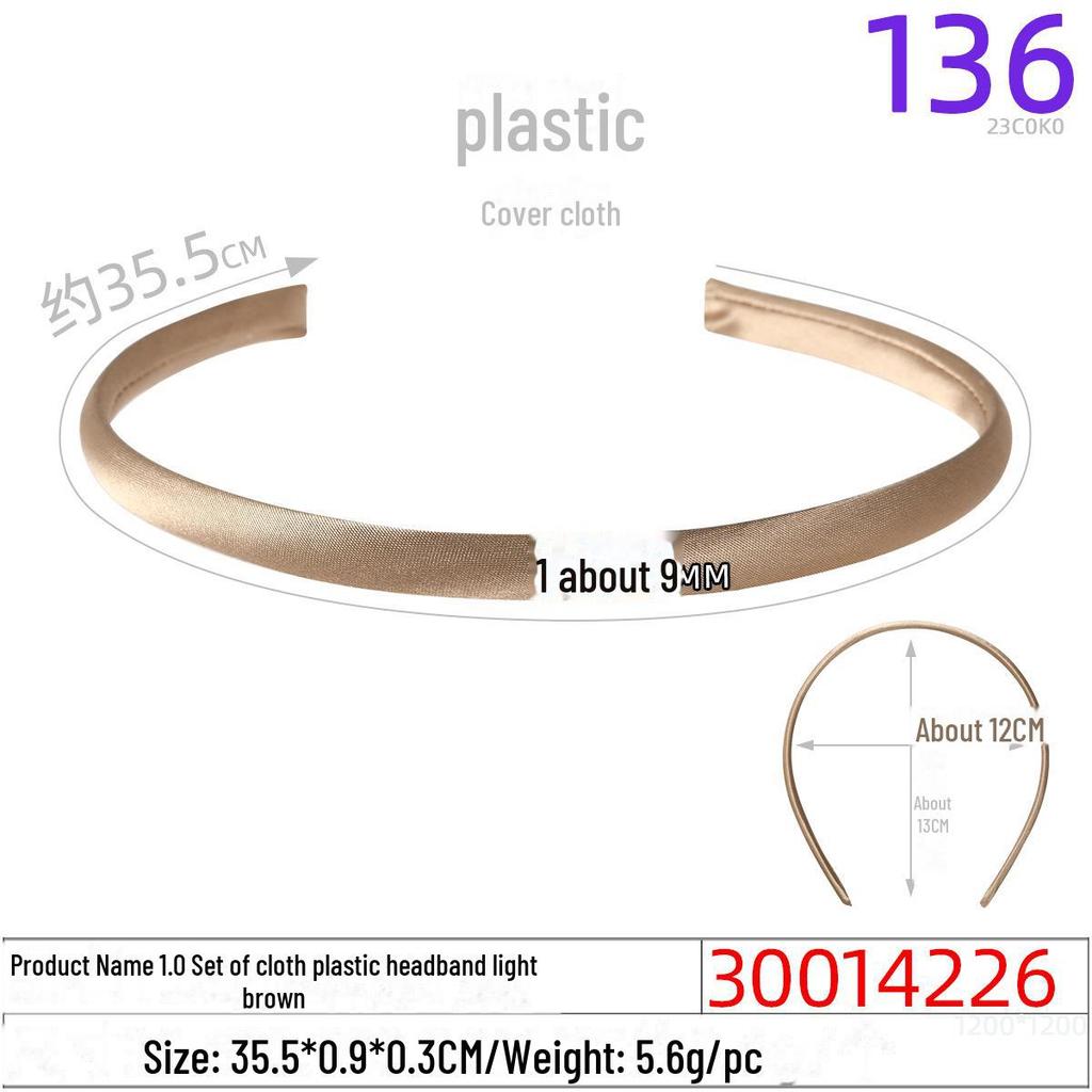 1.0CM Plastic Headband for DIY Hair Accessories