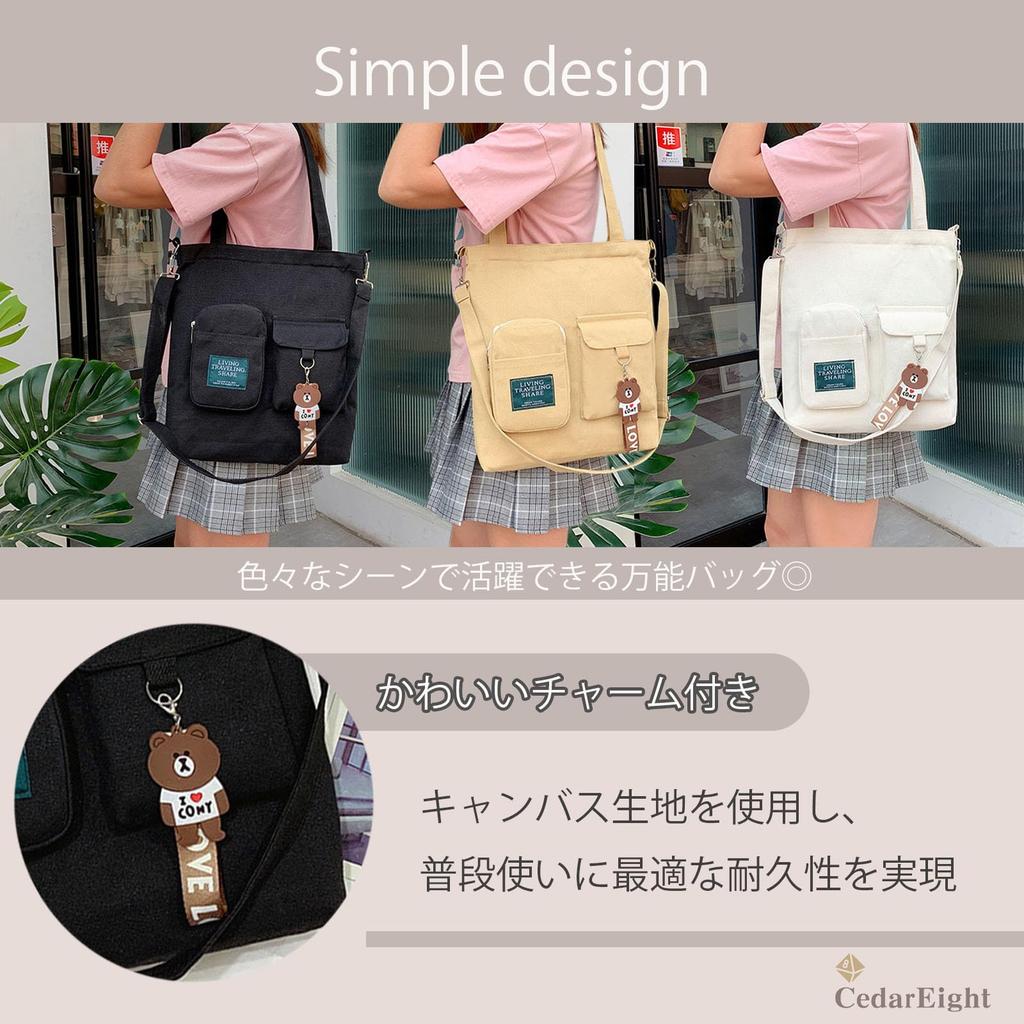 Cedar Eight Canvas Shoulder Bag, Women's Casual ShoulderCrossbody Tote Bag (Black)