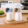ZISIZ Quantitative Salt Dispenser