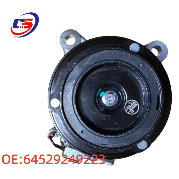 High-Quality AC Compressor 64529249223 for BMW 3 & 5 Series F35/F18