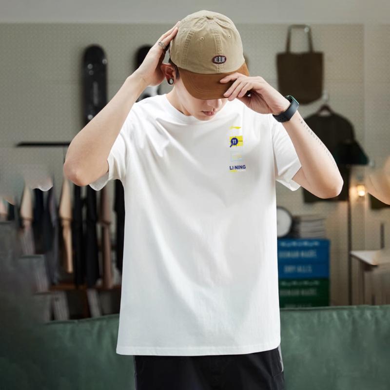 Li-Ning Comfortable Letter Round Neck Pullover Short Sleeve T-Shirt Men Tops White AHSU867-2