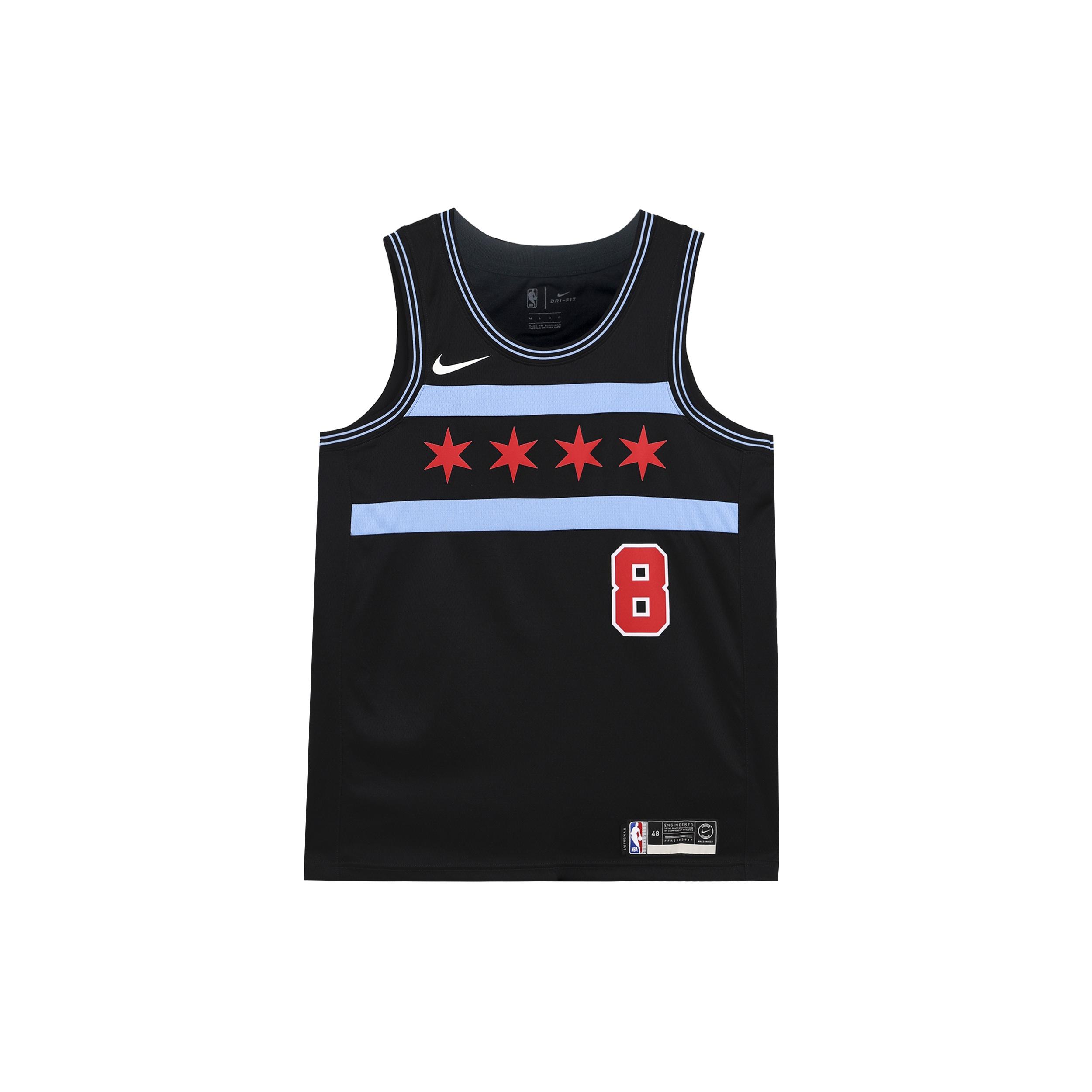 Nike x NBA Chicago Bulls Swingman Edition Jersey Zach LaVine 8 Men s AJ4600-011 M