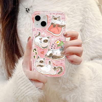 Pink Full Screen Cat Is Suitable for iPhone17promax Mobile Phone Case Apple 14 Large Hole 16/13 Couple 15