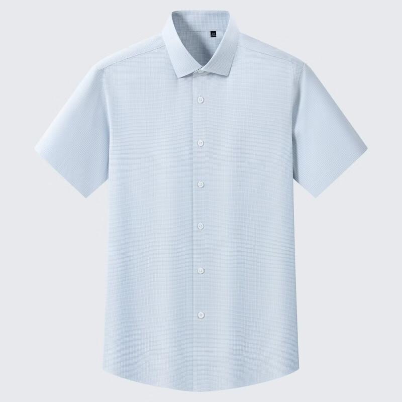 Fengmao Men's 200-Count Silk Blend Non-Iron Short Sleeve Business Shirt