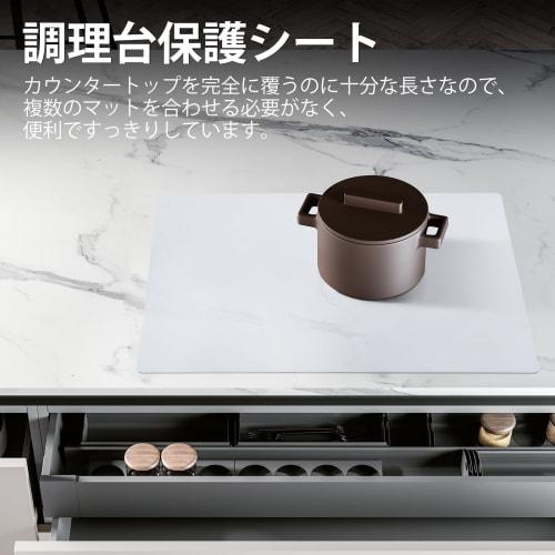 SUPER KITCHEN Countertop Protector, Non-Slip, Heat-Resistant, Non-Stick, Food-Grade Silicone Kitchen Mat, 60x40cm, for Baking, Cookies, Pizza, Baking,