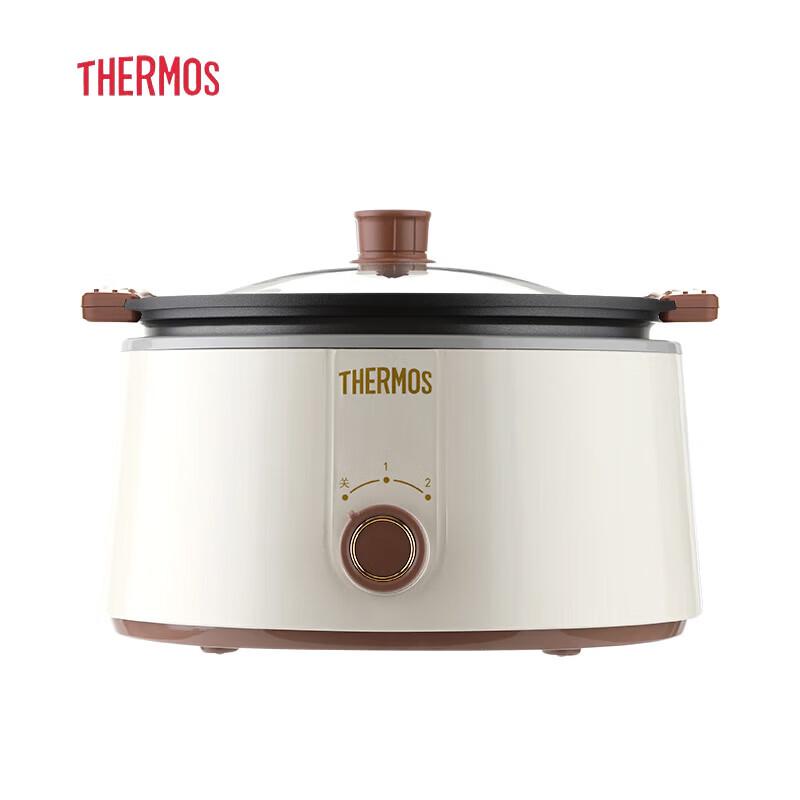THERMOS 3L Multi-function Dual-Pot Electric Hot Pot CN plug (adapter included)