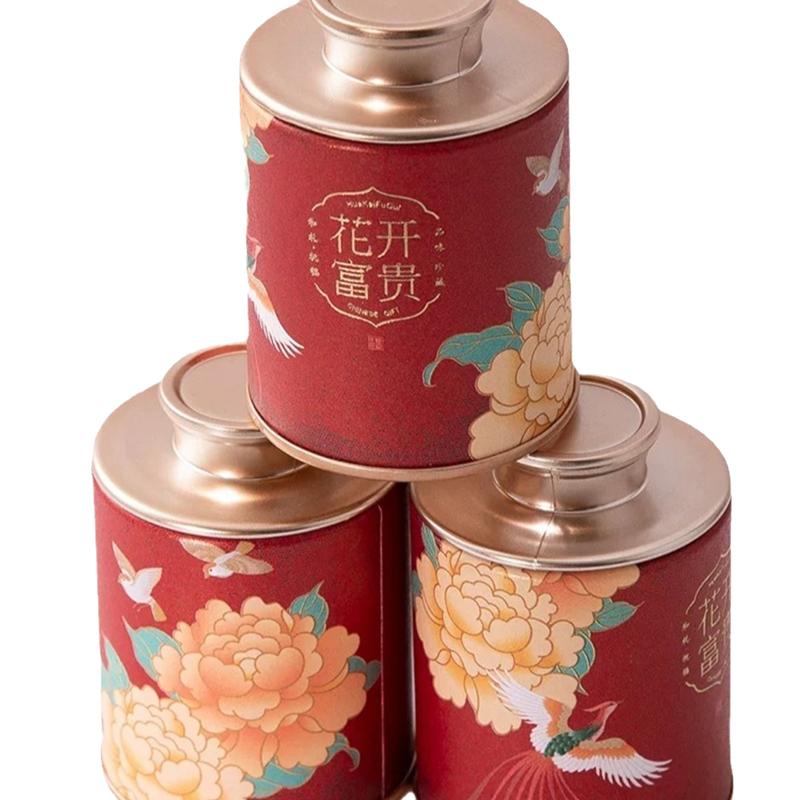 Solid Mini Empty Tea Tin Can Household Green Black Tea Sealed Jar Portable Travel Small Tea Packaging Box Mini Sealed Paper Ca