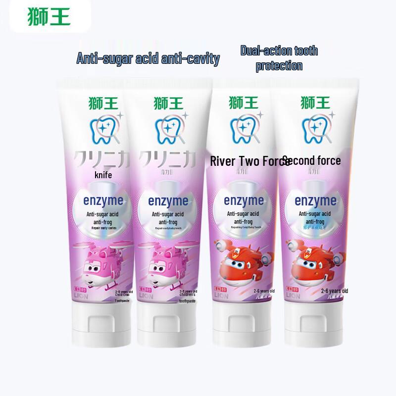 

Lion Kids Enzyme Anti-Cavity Toothpaste