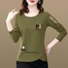Women's Long Sleeve Slimming Plus Size Autumn T-Shirt - Mid-Aged Mother's Slim Fit with Belly Coverage