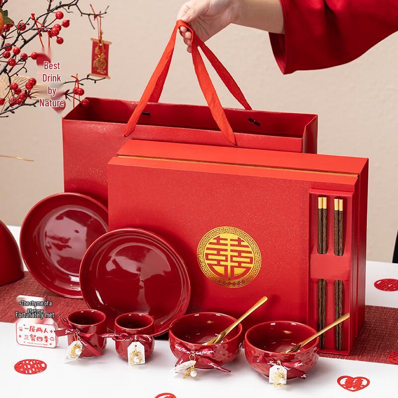 OIMG Ceramic Wedding Tableware Gift Set