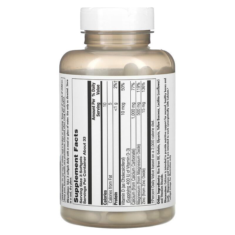 Calcium+, 100 Softgels