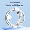 PD20W 17W Dual USB-C Fast Charging Cable for iPhone 15/16