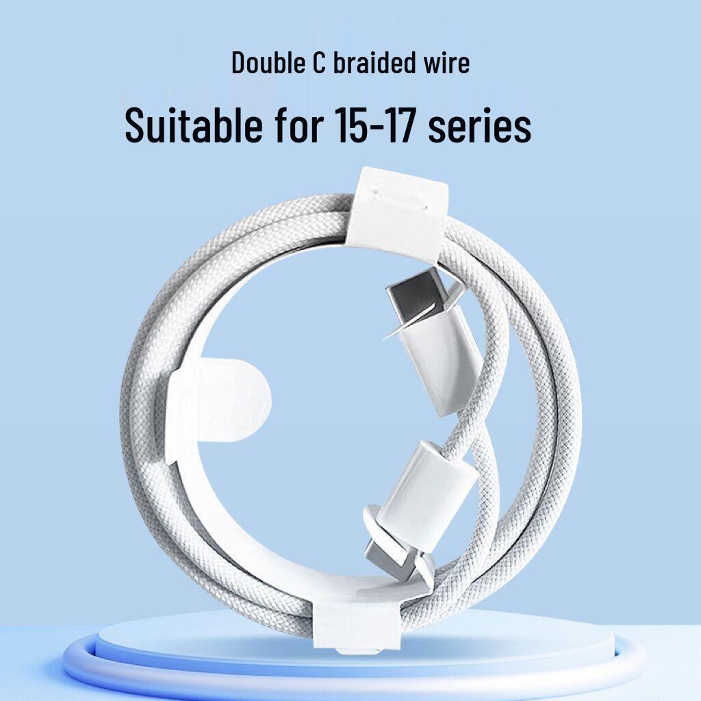 PD20W 17W Dual USB-C Fast Charging Cable for iPhone 15/16