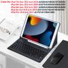 Case for iPad 7th 8th 9th 10.2-inch, Bluetooth Keyboard Case for Air 3rd Pro 10.5 Inch Magnetic Cover