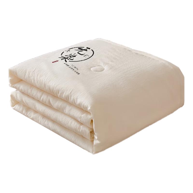 

Muji 100% Xinjiang Cotton Summer Quilt 200cm*230cm