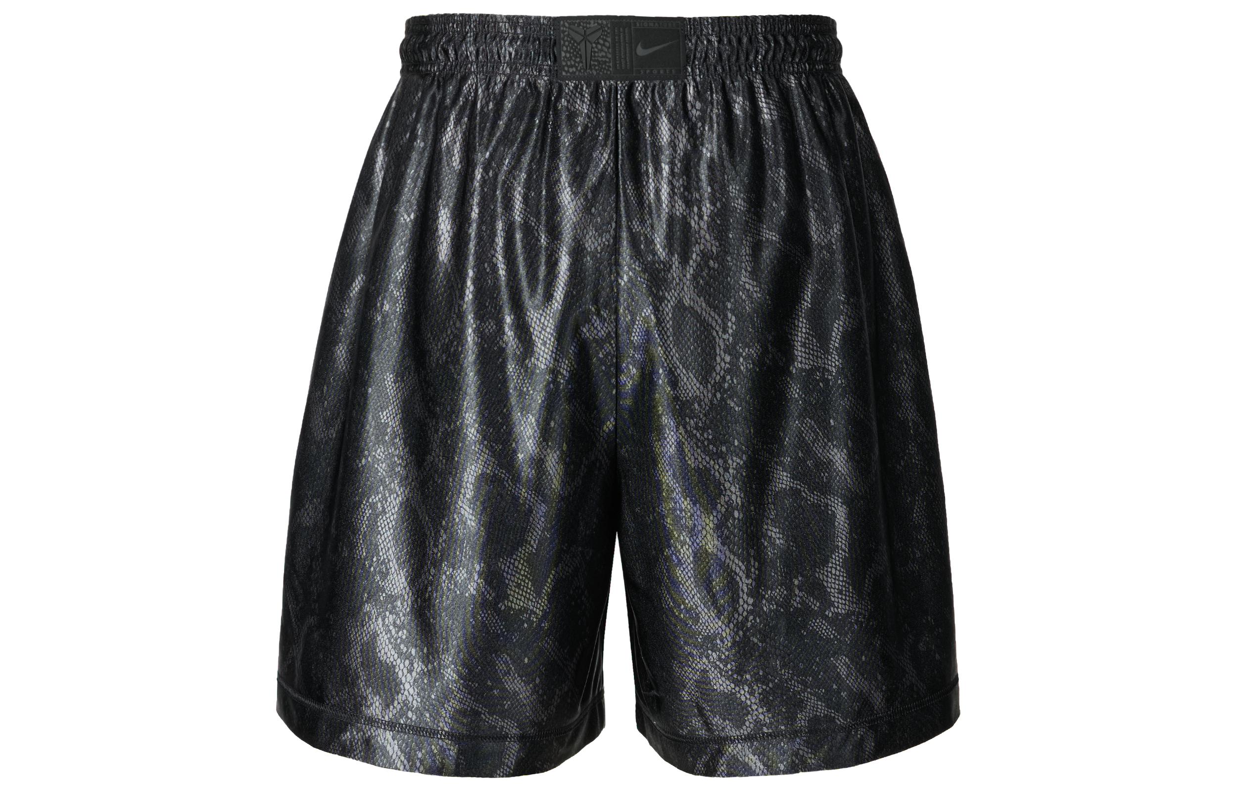 Nike Kobe Dri FIT Standard Issue