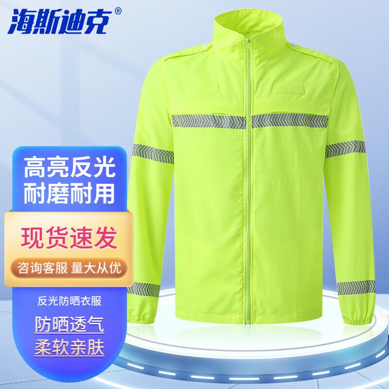 HESDICK Reflective Breathable Long-Sleeve Work Shirt 2XL
