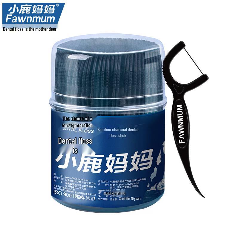 

Little Deer Mama Ultra-fine Dental Floss Picks