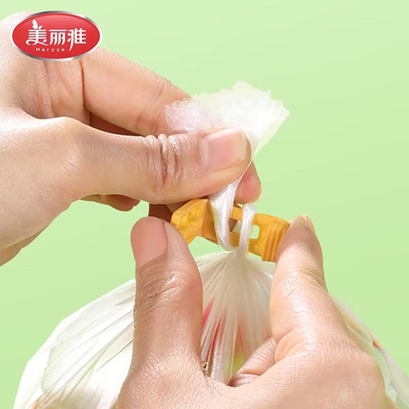 MARYYA Food Storage Bag Sealing Clips (30-Pack)