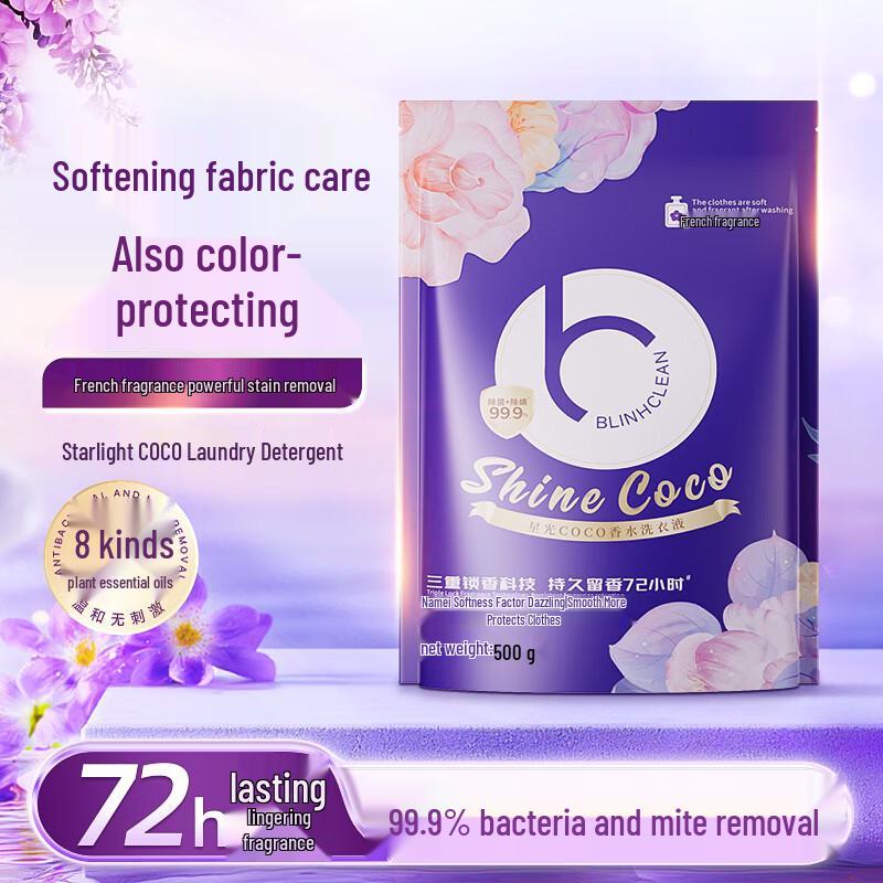 BLINHCLEAN Long-lasting Fragrance Laundry Detergent