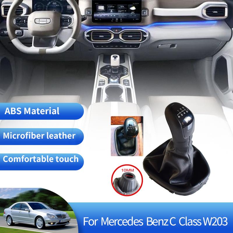 5 6 Speed Car Knob Stick Shifter Handball Manual for Mercedes Benz C Class W203 S203 W209 Leather Gaitor Boot Cover Car-Styling