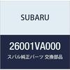 SUBARU Genuine Parts Lever Assembly Hand Brake Levorg 5D Wagon Part Number 26001VA000