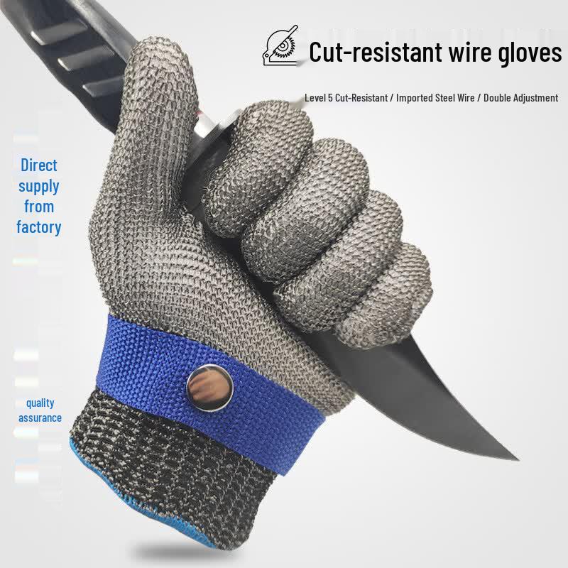 Ruima Level 5 Steel Wire Cut-Resistant Industrial Work Gloves XS